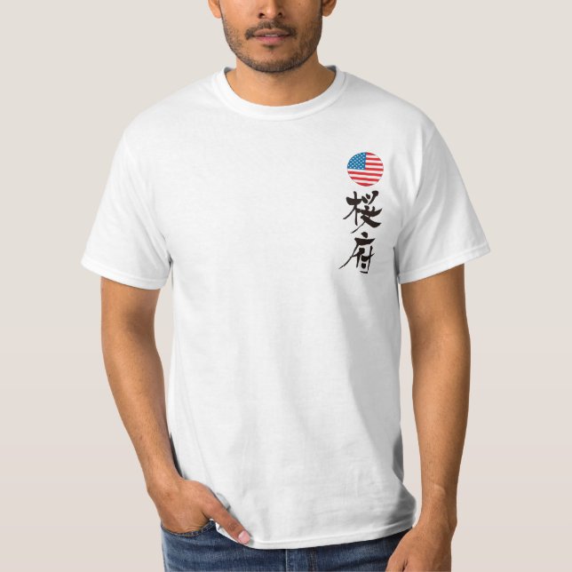 [Kanji] Sacramento T-Shirt (Front)