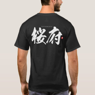 Kanji - Sacramento - T-Shirt
