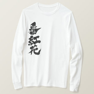 [Kanji] saffron long sleeves T-Shirt