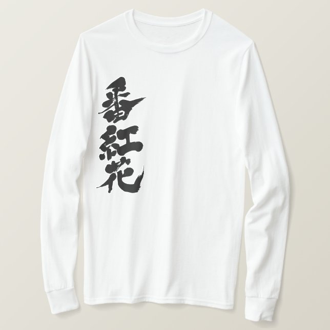 [Kanji] saffron long sleeves T-Shirt (Design Front)