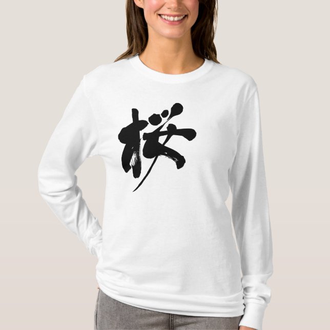 [Kanji] sakura color long sleeves T-Shirt