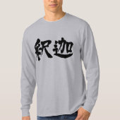 [Kanji] Sakyamuni long sleeve T-Shirt (Front)