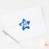 [Kanji] salt Star Sticker (Envelope)