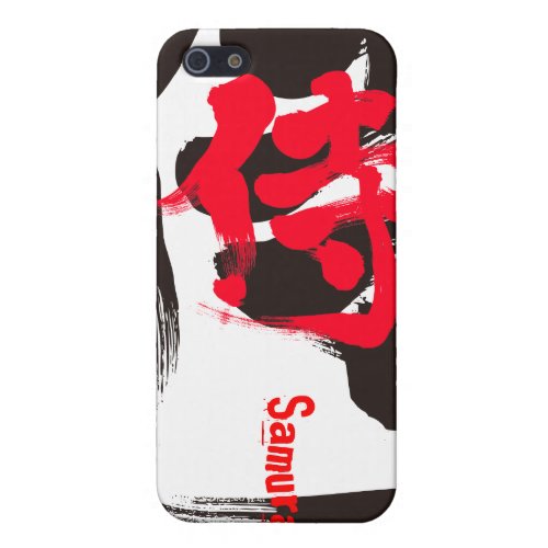 [Kanji] Samurai Cases For iPhone 5