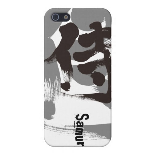 [Kanji] Samurai Cover For iPhone 5