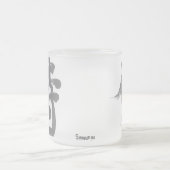 [Kanji] Samurai Frosted Glass Coffee Mug (Center)