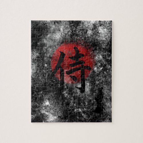 Kanji Samurai Grunge 2 Jigsaw Puzzle
