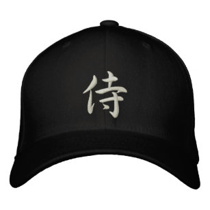 hat with japanese writing