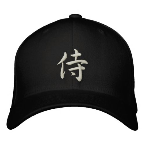 Kanji Samurai Hat