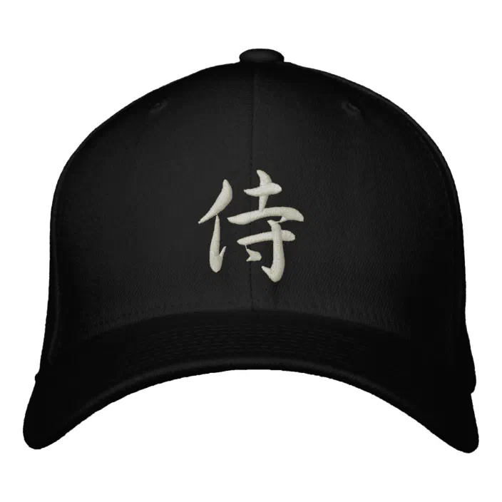 Samurai cap Clearance