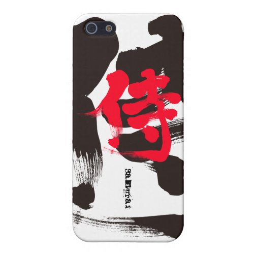 [Kanji] Samurai iPhone SE/5/5S Case
