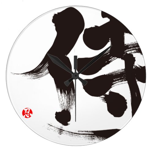 [Kanji] Samurai Large Clock