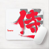 [Kanji] Samurai red letters Mouse Pad (With Mouse)