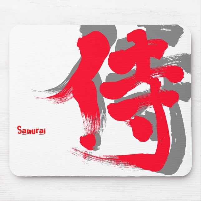 [Kanji] Samurai red letters Mouse Pad (Front)