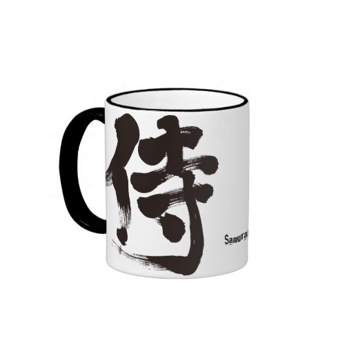 [Kanji] Samurai Ringer Coffee Mug