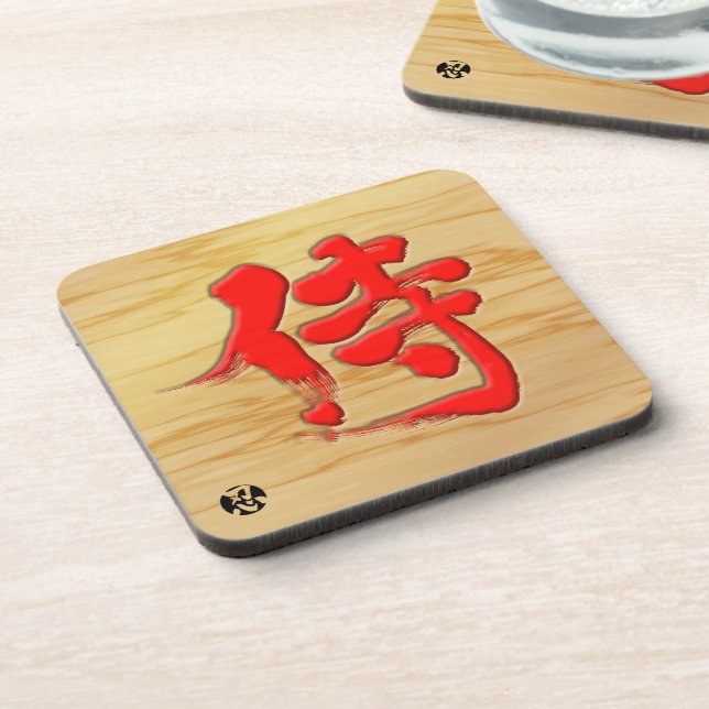 [Kanji] Samurai signboard style with red letter Drink Coaster (Left Side)