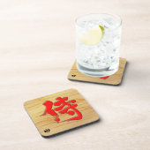 [Kanji] Samurai signboard style with red letter Drink Coaster (Right Side)