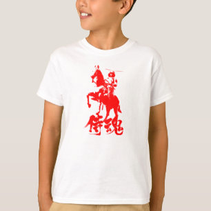 [Kanji] Samurai spirit 3 with red char T-Shirt