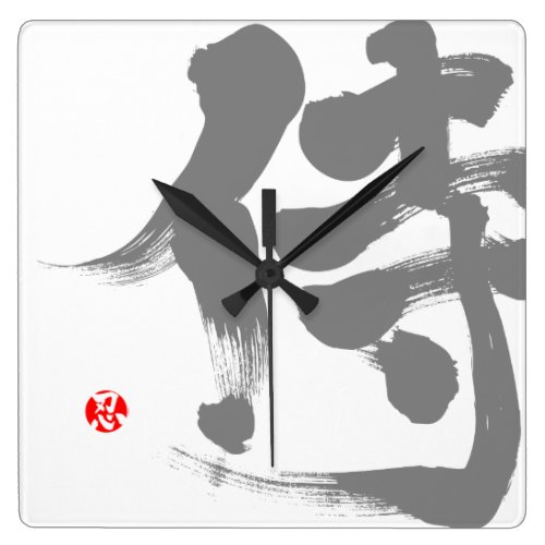 [Kanji] Samurai Square Wall Clock