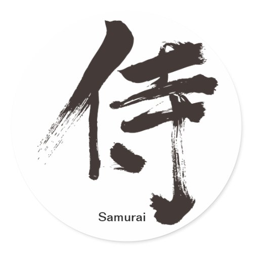 [Kanji] Samurai Round Stickers