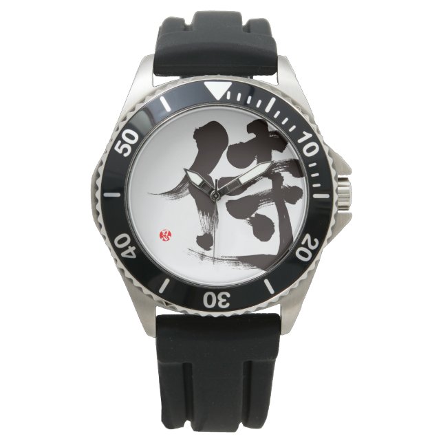[Kanji] Samurai Watch (Front)