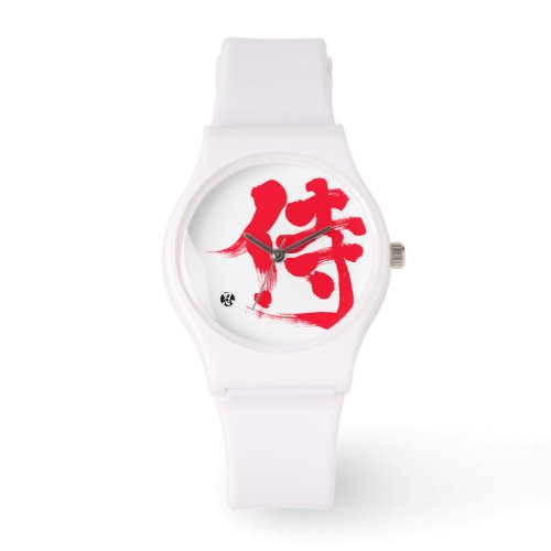 samurai edo name warrior nilitaly chinese japanese character kanji calligraphy watch 侍 サムライ 漢字 handwriting