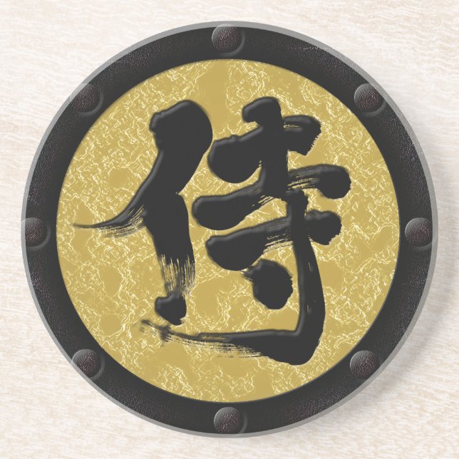 [Kanji] Samurai Yoroi style Coaster (Front)