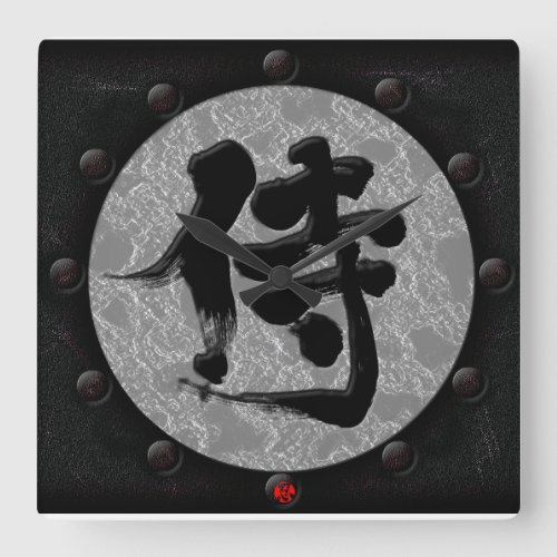 Kanji Samurai Yoroi style Square Wall Clock