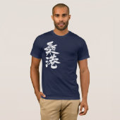[Kanji] San Francisco T-Shirt (Front Full)