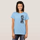 [Kanji] Scotland T-Shirt (Front Full)