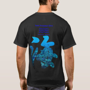 Kanji -Sea- with Siquijor coral ref T-Shirt