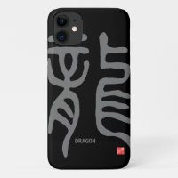 kanji seal script - 龍, Dragon - iPhone 11 Case