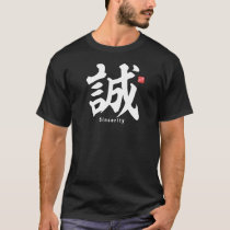 Kanji - Sincerity - T-Shirt