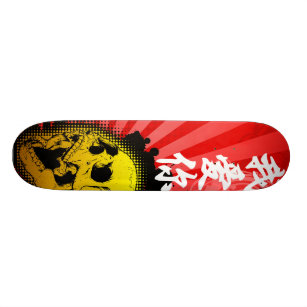 Kanji Skull - "I Love You" Skateboard Deck