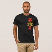 [Kanji] Spain with flag color T-Shirt (Front Full)
