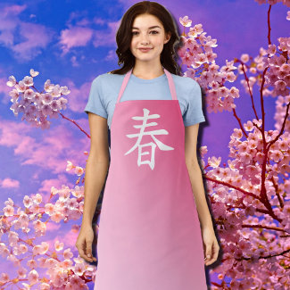 kanji spring - haru  春