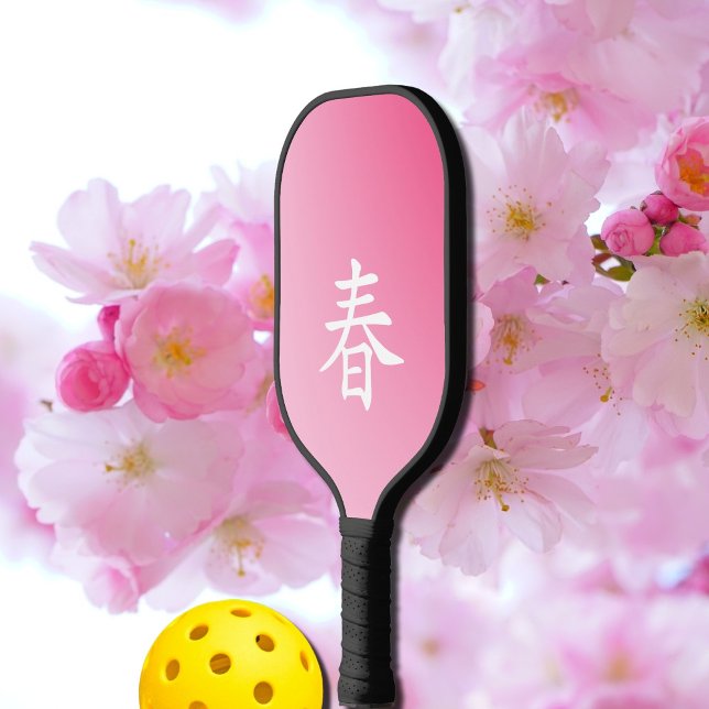 kanji spring - haru  春 pickleball paddle (Creator Uploaded)