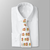 [Kanji] Sri Lanka Tie (Tied)
