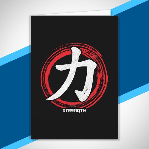 Kanji Strength Japanese Symbol Language Word Japan Card