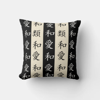 Kanji Striped Pillow: Cream & Black Throw Pillow