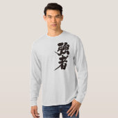 [Kanji] strong players, strong persons long sleeve T-Shirt (Front Full)