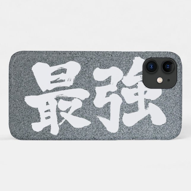 [Kanji] strongest Case-Mate iPhone Case (Back (Horizontal))
