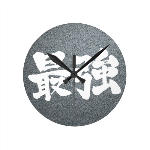 [Kanji] strongest Round Clock