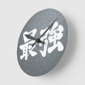 [Kanji] strongest Round Clock (Angle)
