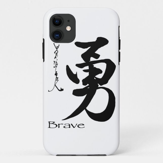 Kanji Symbol BRAVE Japanese Chinese Calligraphy Case-Mate iPhone Case (Back)