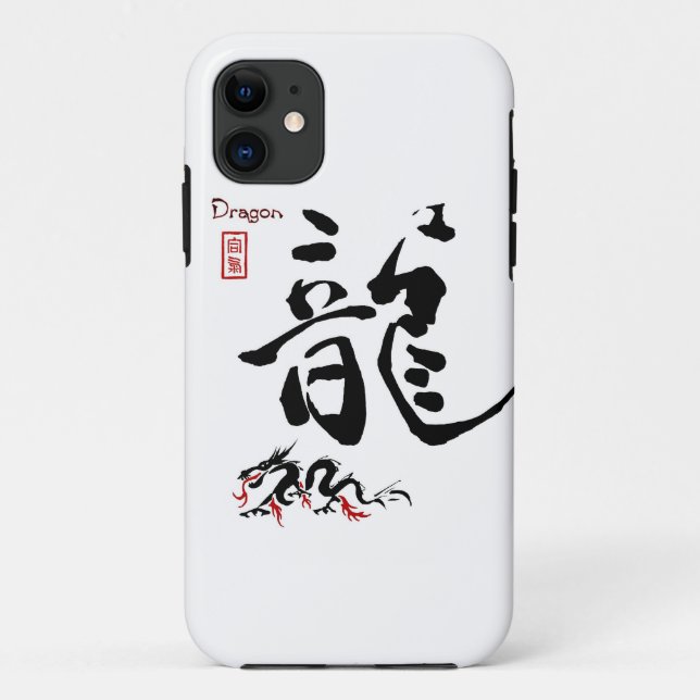 Kanji Symbol DRAGON Japanese Chinese Calligraphy Case-Mate iPhone Case (Back)