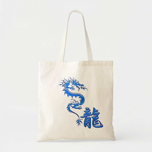 KANJI Symbol for DRAGON Asian-style Bags (Front)