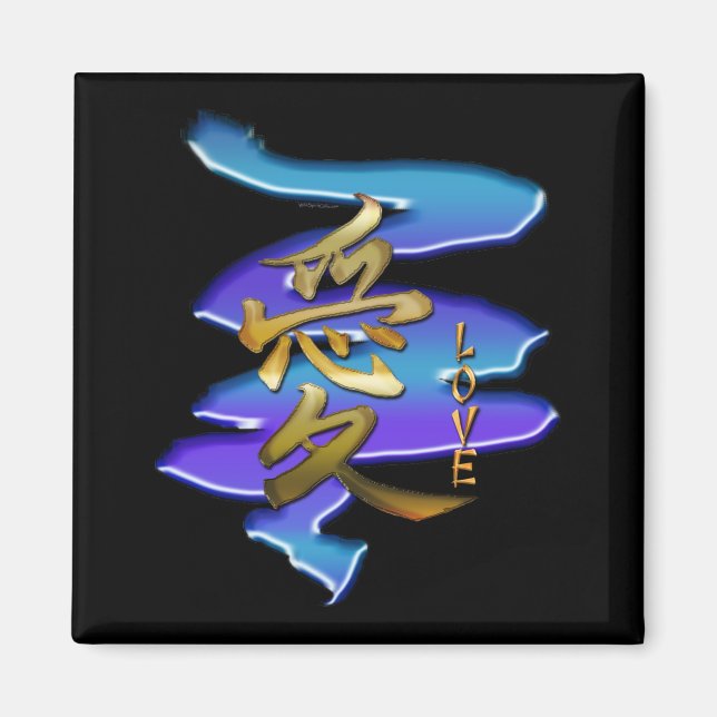 KANJI Symbol for LOVE Series Magnet (Front)
