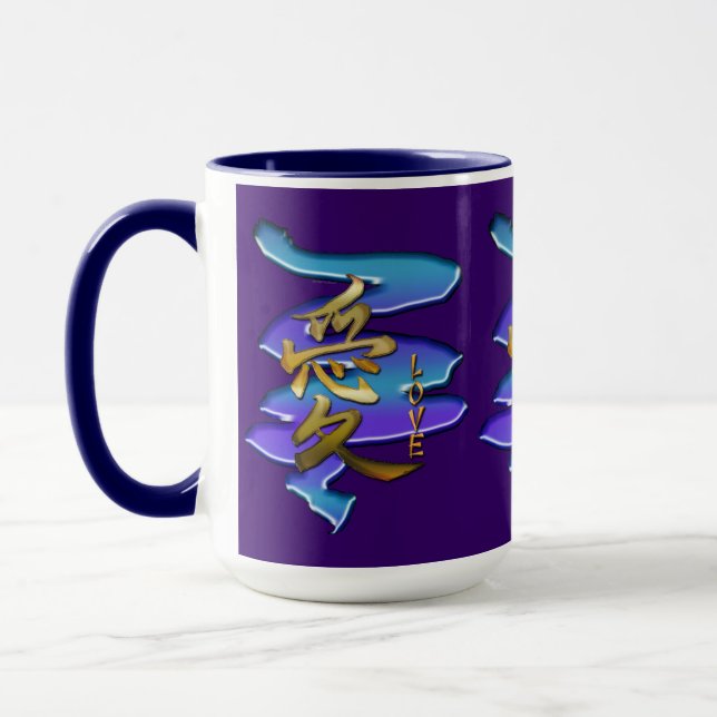 KANJI Symbol for LOVE Series Mug (Left)