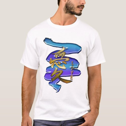 KANJI Symbol for LOVE Series T_Shirt